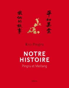 133286_couverture_Hres_0